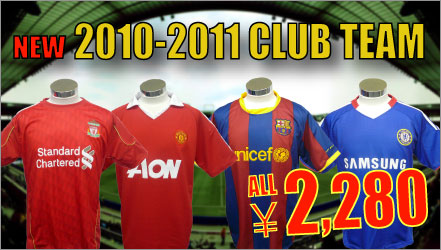 サッカーユニフォーム 新シーズンモデル続々発売！