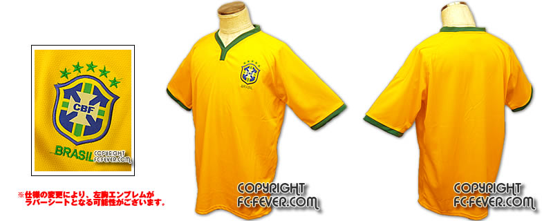 ヴィラジョンガUMBRO ブラジル代表 DUNGA 8番 Mサイズ Vintage Authentic FIFA World Cup Soccer USA 94 UMBRO Brazil