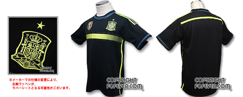 スペイン代表サッカーユニフォーム | 激安レプリカサッカー